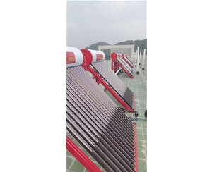 武汉工程学院家用机太阳能热水系统工程